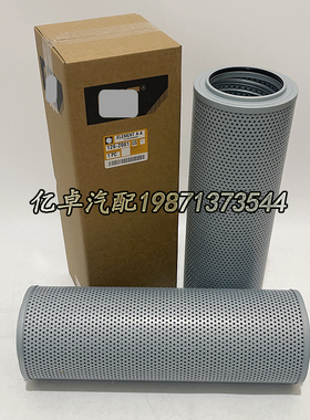 126-2081 126-2080 173-3511 P550577 HF1017 PT8436 HF35195滤芯