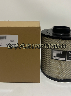 AH19037 3912986 B105003 ECB105006 PA2820 1403597 3I0005滤芯