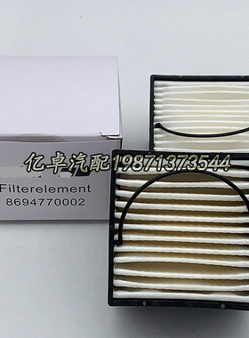 8694770002 FS19605 01030 14514238 14514238 14514238柴油滤芯