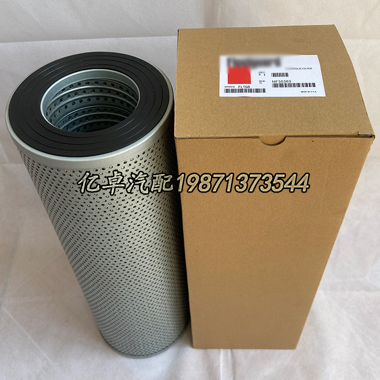 HF35363 HY9345 H-2725 PT23600 E131-0212-A/4 104060310滤清器