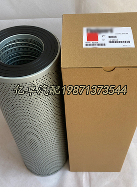 HF35363 HY9345 H-2725 PT23600 E131-0212-A/4 104060310滤清器