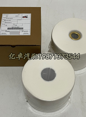 922316.0007 SH70531 HDFC1878/LC WGL1878 C7304 FCL7458滤清器