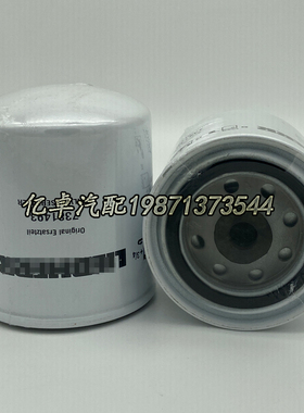 7381493 736705203 H33WF WFC16 WA923/6 SV7507 WF2072滤芯24072