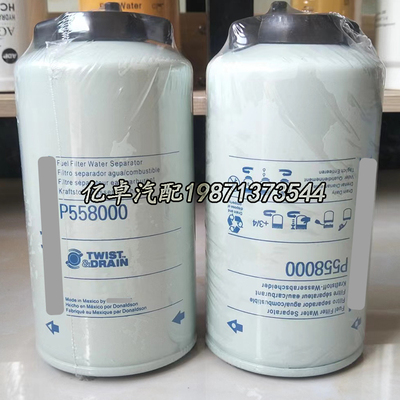 P558000 P558020 P555110 P555010 P555001 P555001 DGMK1212滤芯