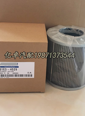 31E3-4529/4528 H-28080 SFH4529 HY90112 WHE31297 SH60086滤芯