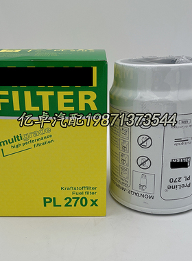 PL270X 6660459210 FS19907/20127 95149E H304WK BF1296-O滤清器