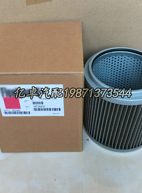 HF35531 22B-60-11160 20Y-60-31171 BS28B50A005A HY90360滤清器