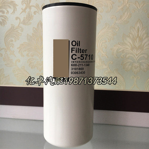 3101869 LF9001 3406809 P550949 P559000 974/474-00034机油滤芯