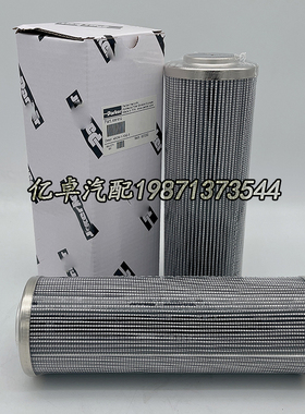 938161Q SH87335 HY20829 FH55849 HC6200FCT8H/FKT8H液压滤清器