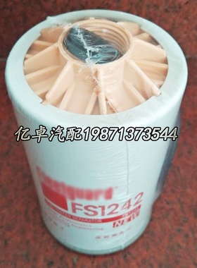 FS1242 3308638 3355903 P551864 AT279826 33242 BF1249-O滤清器