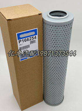 P166254 PT317-MPG 3I0710 HF7472 51692 23018850 LH4260滤清器