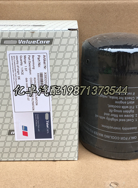 X59320200040 474-00020A K1008147 11NB/11NA-70210 RA2013滤芯