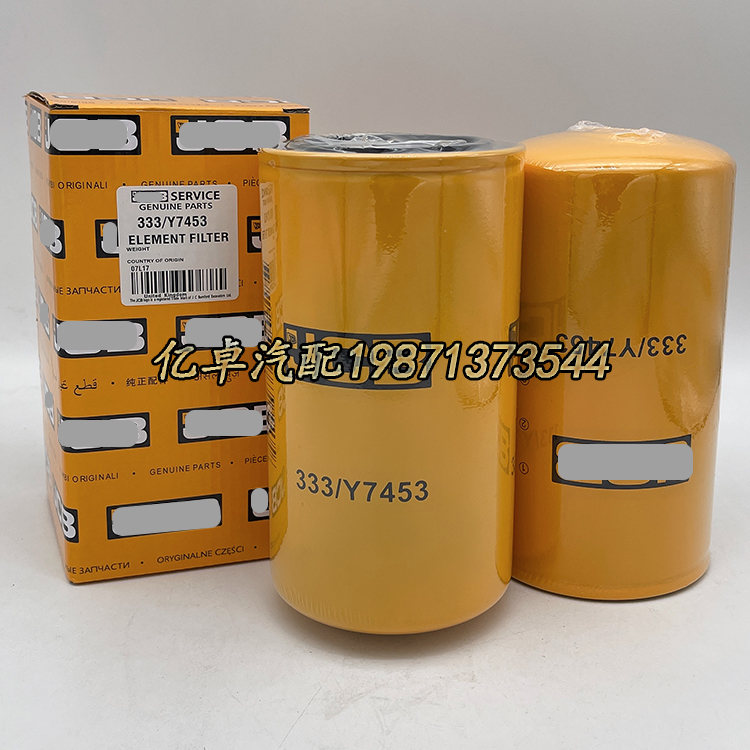 333/Y7453 BD7317 LF9028 76192087 YN50VU0001DA 991290710滤芯