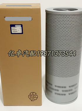 14508017 HD18354 PT8478 4333469 7063-01-383 208-60-61150滤芯