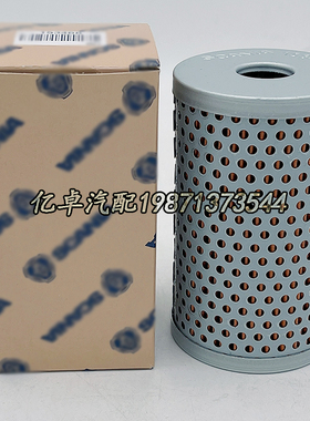 153468 P550309 H601/4 E10H02 HF6162 P106-HD 02966251液压滤芯