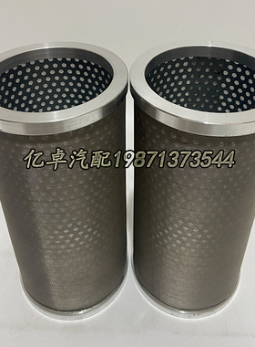 CLYW-160*100/30液压油滤清器滤芯过滤器