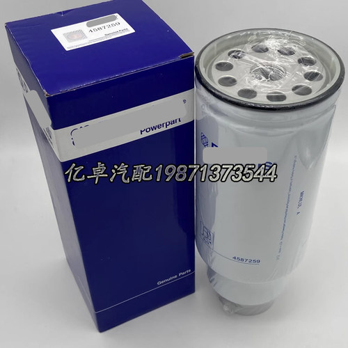 4587260机滤芯4587259 4587258柴油滤(10000-71731/71730/71729)