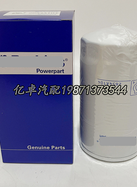 2654A104 CV15016 10000-05597  20000-12701 SBL88016废气滤清器