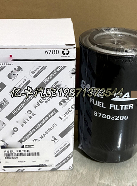 87803200 84167233 84412164 87803208 71102624 87803197滤清器