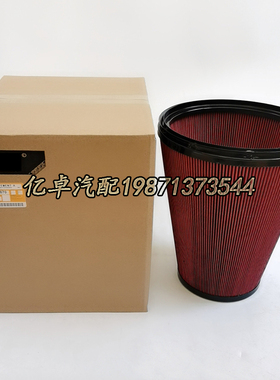 207-6870 PA30069 SA16719 SL81742 FA14537 49870空气格滤清器