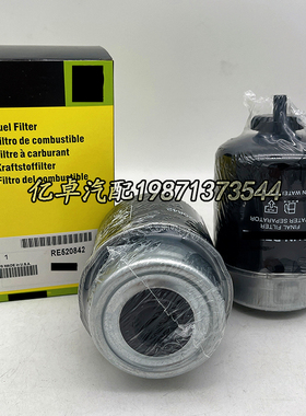 RE520842 RE509031 RE519989 RE519951 RE568101 P551421柴油滤芯