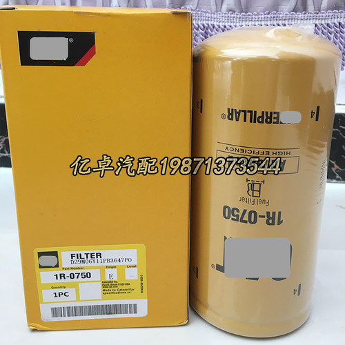 1R-0750 1R0763 BF7633 FF5320 H172WK P551313 P551740柴油滤芯