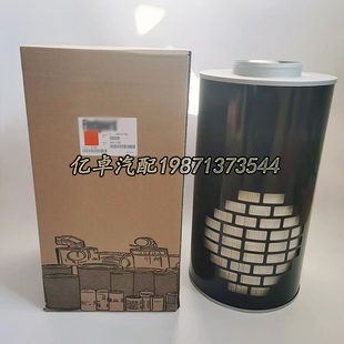 AH1135 3050498 P524838 CA6623 ECO-II PA2724 C71338/3空气滤芯