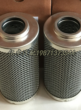 HF35555 31LM-40090 31Q6-20340 55D010BNHC P578426液压油滤清器