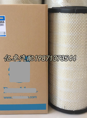 P532966 P812160 X770892 G110233 C24015 C24760 RS3517空气滤芯