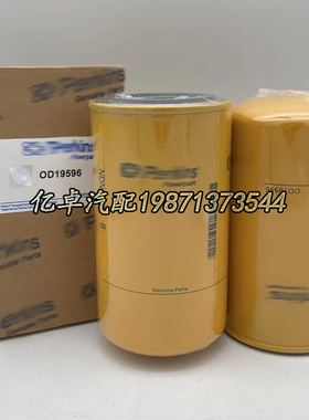 OD19596 CV69219 OE42873 901-201 P550365 BF1102 FF4036滤清器