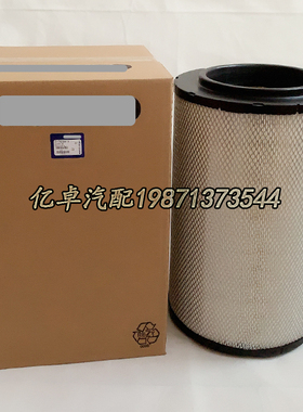 21702911 RS5332 C301345 330050966 330560643 FAC643空气滤清器