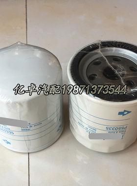 P550335 P779212 P558162 P502016 P168116 49924 LF3460机油滤芯