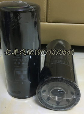 37540-11100/56100 32540-01601 38C40-01102 P551133滤芯GM38852