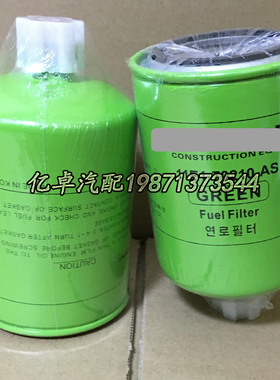 11E1-70210 YUBP00225 P551329 H17WK06 33357 WK9165X柴油滤清器