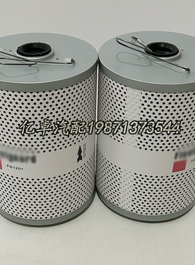 FS1201 256476 256559 3380431S 33401 P550316 P168279柴油滤芯