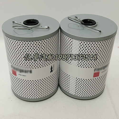 FS1201 256476 256559 3380431S 33401 P550316 P168279柴油滤芯