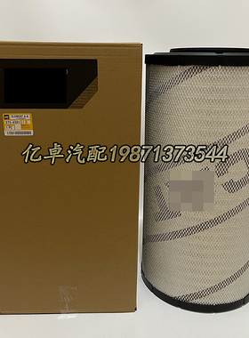 375-4301 P958208 AF4369 RS30290 SA160033 SL83127空气格滤清器