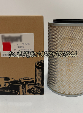 AF25910/25911 3814695 PA5467 P500955 549099 49099空气滤清器
