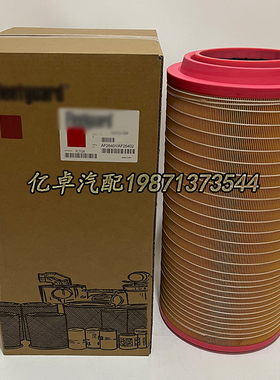 AF26401 AF25769 E631L01 LX3599/3620 FA3425 49811 P782106滤芯