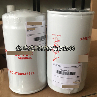 4700945624 4700945625 P550880 BF7966 3964598 FF5421柴油滤芯