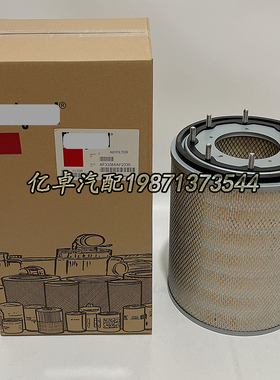 AF335M AF334M PA1634 C29624/1 P181104 LX902/1 LX1101空气滤芯