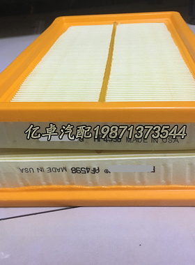 AF4598 PA2121 P500082 C2860/2 C2856 42136 542136空调格滤清器