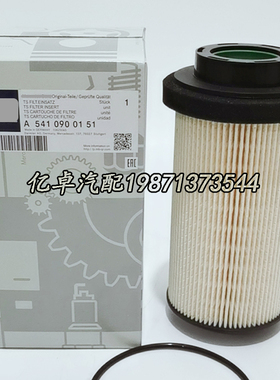 A5410900151 5410920905 5410920805 5410920605 5410920505滤芯