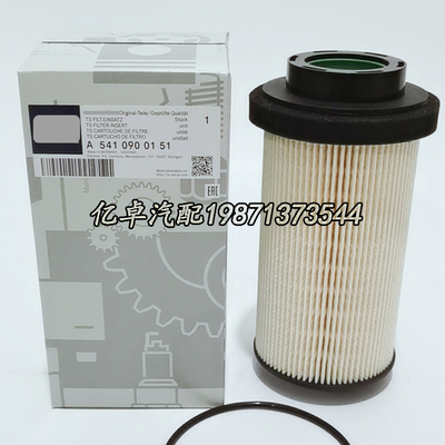 A5410900151 5410920905 5410920805 5410920605 5410920505滤芯