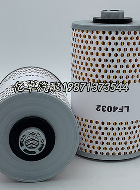 LF4032 OE12448 P104 MD-169 P550359 P779936 OX25 4741273滤芯