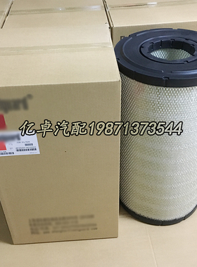 AF25437/25523 AF25756 P812368 P812363 P781768 P780910滤清器