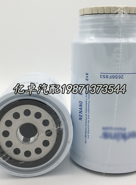 2656F853/F501 10000-17068/17464/59647 923976.4503柴油滤清器
