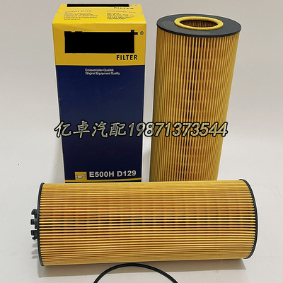 E500HD129/37 P550453 HU12140/X OX168D LF3829 92041E机油滤芯