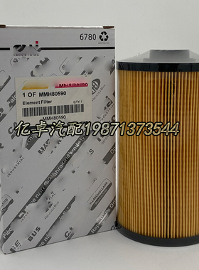 MMH80590 PU10026X PF7983 FF5786 33700 P502423 P502463柴滤芯