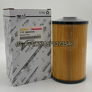 MMH80590 PU10026X PF7983 FF5786 33700 P502423 P502463柴滤芯